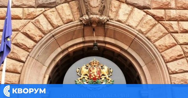 Кои са спрягани за министри в новото правителство