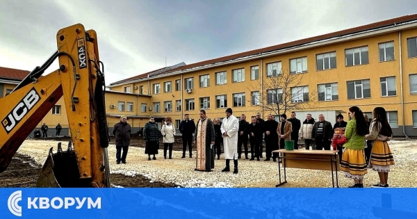 В Дулово поставиха първа копка за изграждането на физкултурен салон в ПГООТ