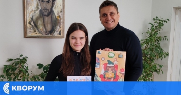 Ученичка от СУ "Никола Й. Вапцаров" отличена в национален конкурс за есе