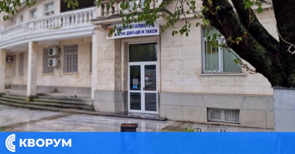 Община Силистра започна събирането на данъци и такси за 2025 година