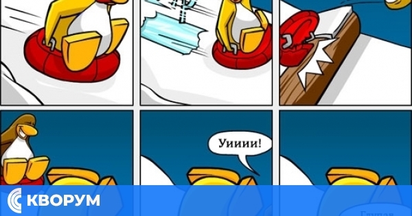 Превантивният информационен център в Силистра обяви два конкурса за ученици