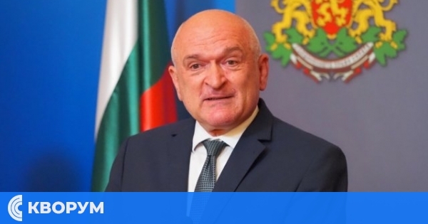 Служебното правителство с първото за годината заседание