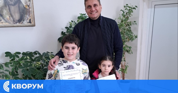 Ученици от СУ "Н. Й. Вапцаров" с награди от международен конкурс "Моята мечта за Коледа"