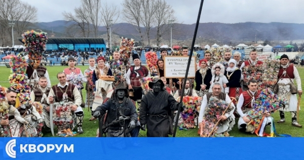 Кукерска група от Калипетрово спечели първо място на Кукерския фестивал в Симитли