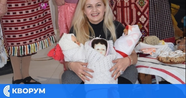 Алфатар кани на празнично отбелязване на Бабинден