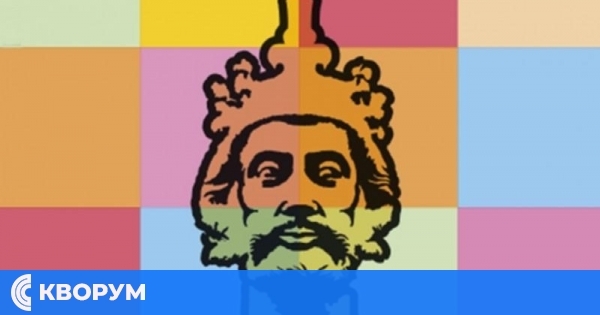 До 30 януари младежи могат да кандидатстват за европейската награда "Карл Велики"