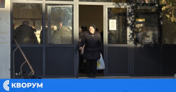 Как да получите неполучената пенсия на починал близък?