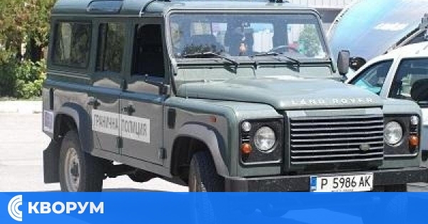 Десет сирийци, които планирали да влязат в Румъния от България, са били заловени