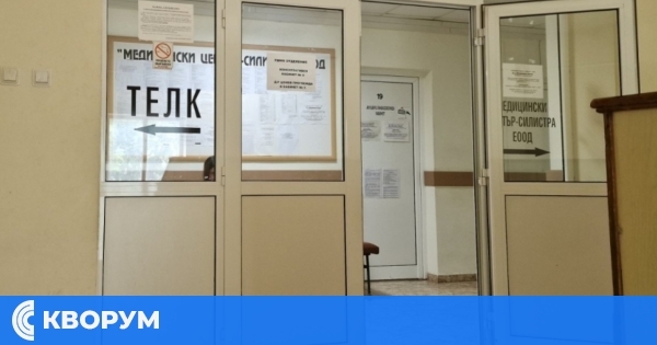 При обжалване на ТЕЛК няма да спират инвалидната пенсия