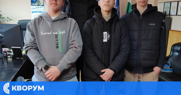 Тийнейджъри в Силистра предадоха в полицията намерен портфейл с пари и документи