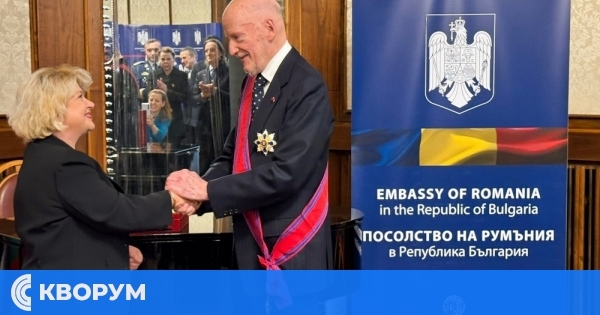 Царят получи орден "Звездата на Румъния" в София