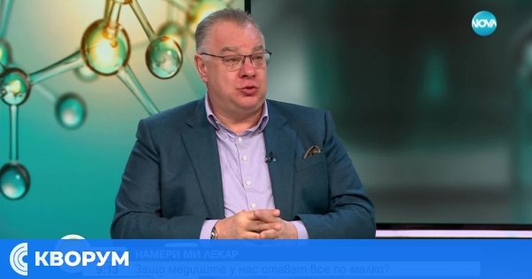 Д-р Ненков призна: Лечението по интернет е голям проблем