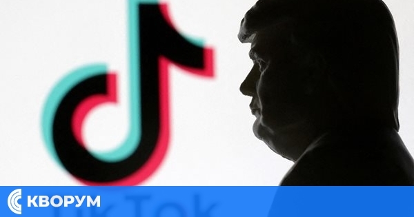Тръмп обмисля да даде отсрочка на ТикТок