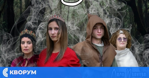 Утре е премиерата на снимания в Силистра фентъзи филм "Съдба"