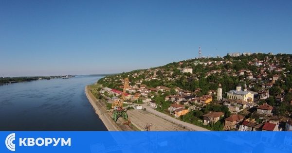 Национален конкурс "България – Моята Родина": Покана за участие