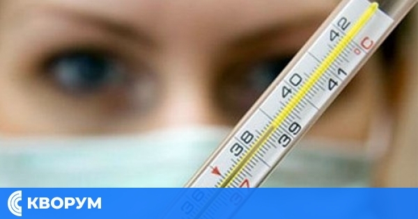 Още две нови области обявяват грипна епидемия