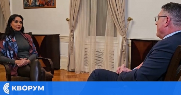 Българският посланик в САЩ: Румъния показа на България как се взема виза