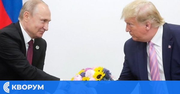 Доналд Тръмп призова Русия да прекрати войната и предложи "сделка"