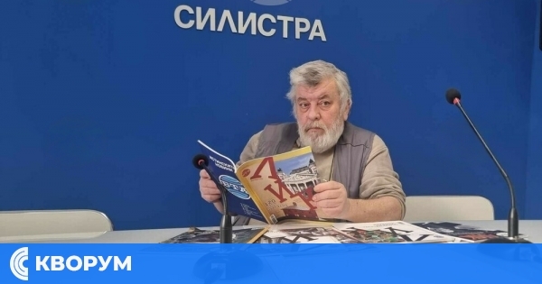 Алексей Минев за магията на ЛИК и предизвикателствата на дигиталната ера