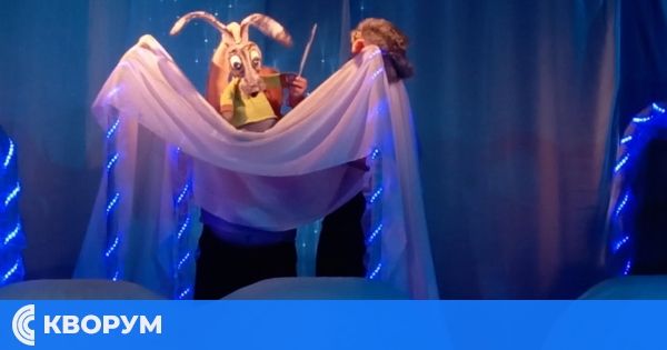 Силистренският театър с премиера на детската пиеса "Слънчицето и снежните човечета"