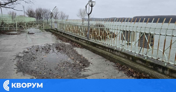 Дъждовна събота