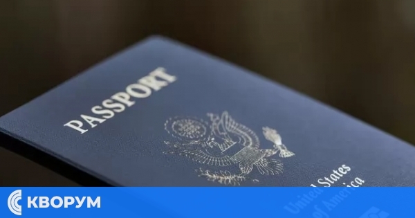 Без знака "Х" в графата за пол в американските паспорти