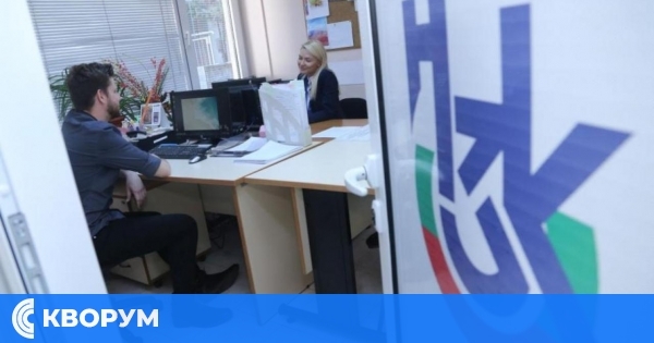 За кои иновативни методи плаща НЗОК