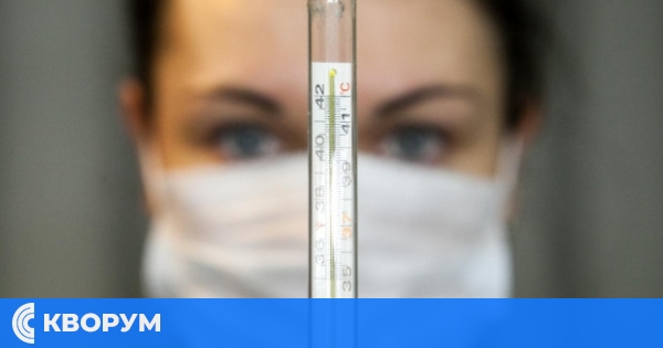 Първа област в България излиза от грипната епидемия