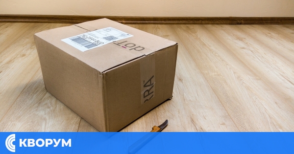 Как да спестите време и разходи при международна доставка