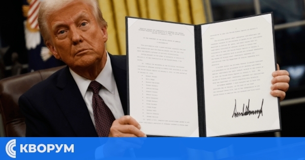 Тръмп връща федералните служители към работа на пълен работен ден