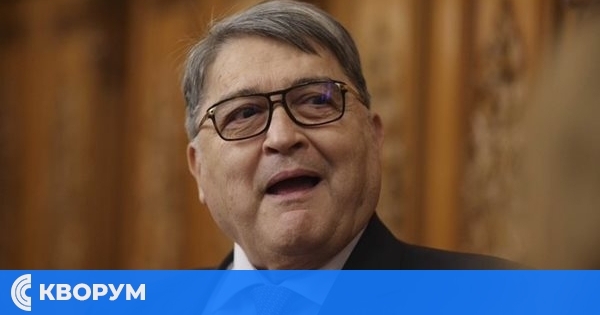 Румъния настоява да й върнат откраднатите исторически артефакти в Нидерландия