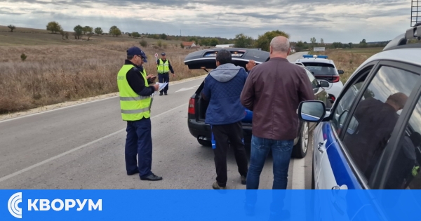 Полицейска акция в Богорово: Спипаха дрогиран шофьор на "Сеат"