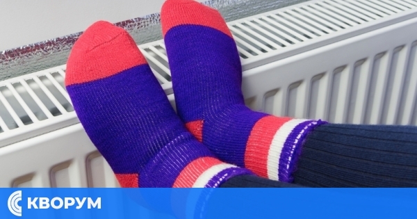 20 % от българите не могат да си позволят топъл дом