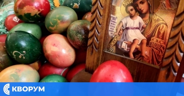 Великден 2025: Кога празнуваме и почиваме