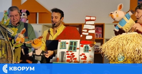 Силистренският театър кани малките зрители на "Трите (не толкова малки) прасенца"