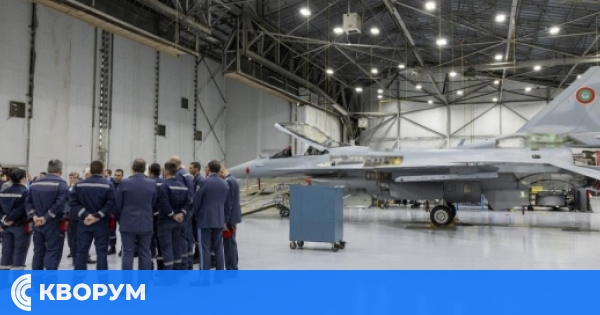 Българските инженери и техници се обучават в базата на "Локхийд Мартин" в Грийнвил