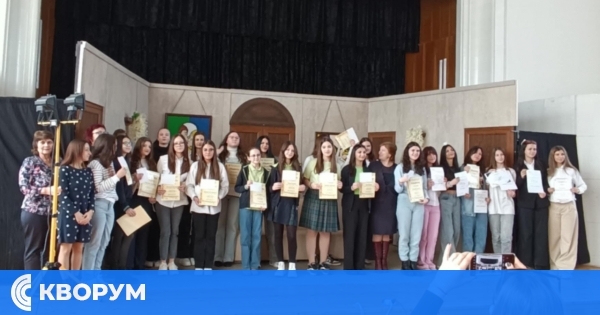 Ученици от СУ "Никола Й. Вапцаров" с призови места в литературен конкурс