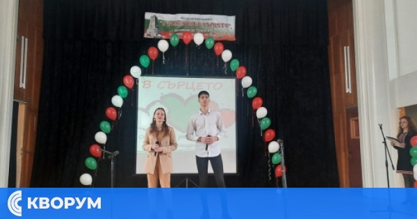 Силистра посреща 35-ия рецитаторски конкурс "С България в сърцето"