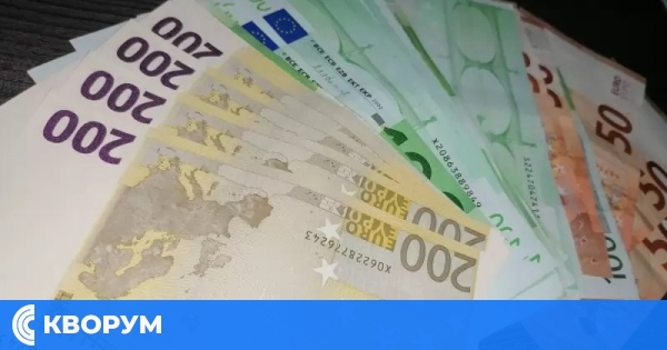 ЕЦБ представи новите мотиви за дизайна на евробанкнотите