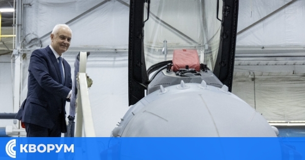 България получи първия самолет F-16 Block 70