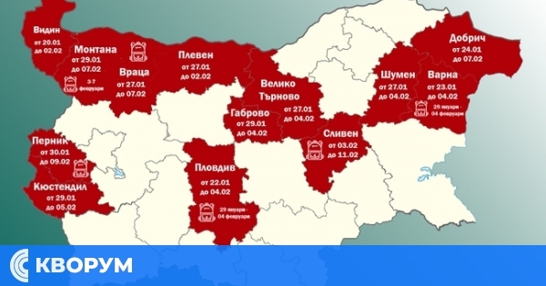 В Хасково се отменят противоепидемичните мерки, а във Враца ги удължиха