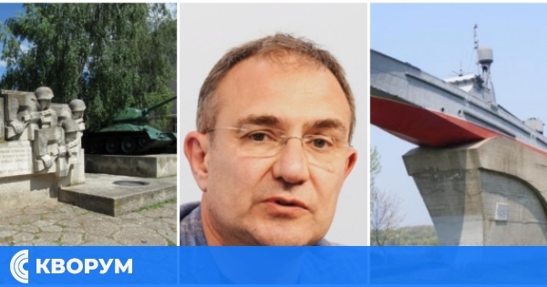 Борислав Гуцанов: Ще се борим за запазването на историческата памет