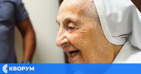 Границата на човешкия живот: Може ли науката да ни помогне да надживеем 150 години?