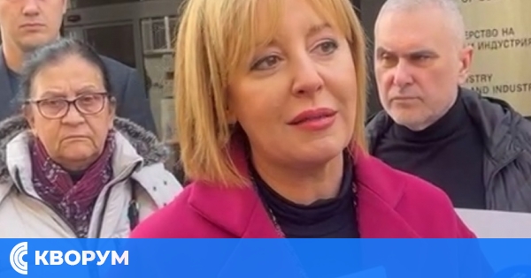 Мая Манолова предлага забрана битови сметки да се дават на колектори