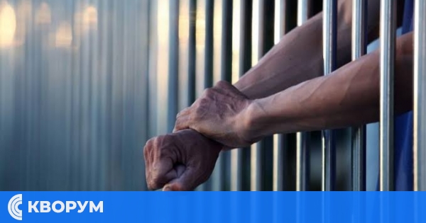 Задържан с марихуана: 18-годишният ученик от Силистра под стража за 72 часа