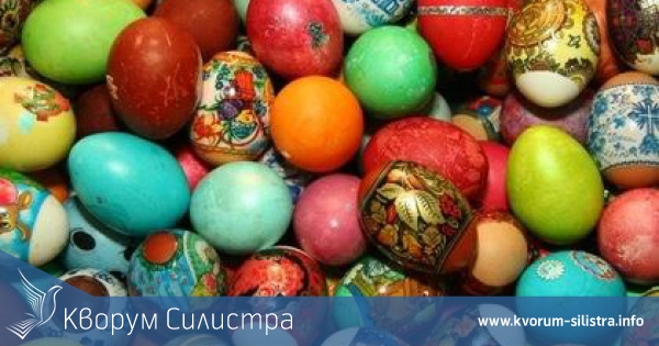 Великденска работилница "Писани яйца" организират в Силистра