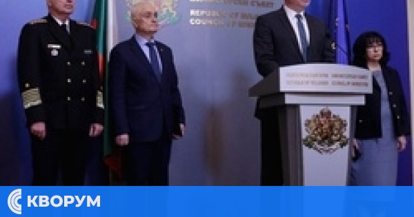 348 млн. лева постъпиха в бюджета като компенсация за помощта към Украйна