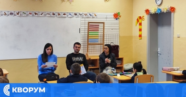 ОУ "Отец Паисий" – Силистра отпразнува Световния ден на четенето на глас