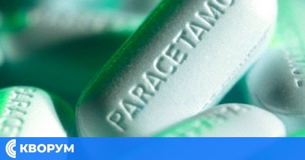Предизвикателството с парацетамол: Опасно в TikTok
