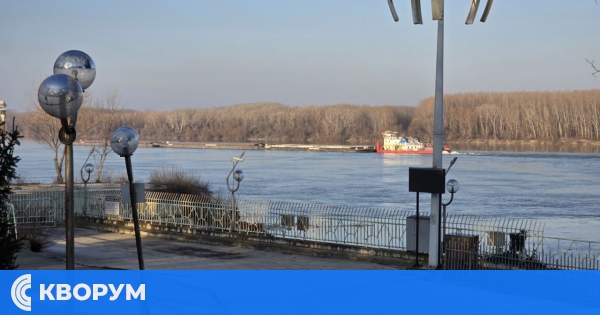 Студен и слънчев четвъртък